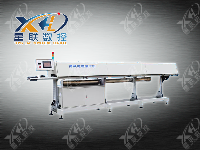 SP-08高頻電磁感應(yīng)烘干機(jī)