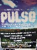 Pulse electronic music festival